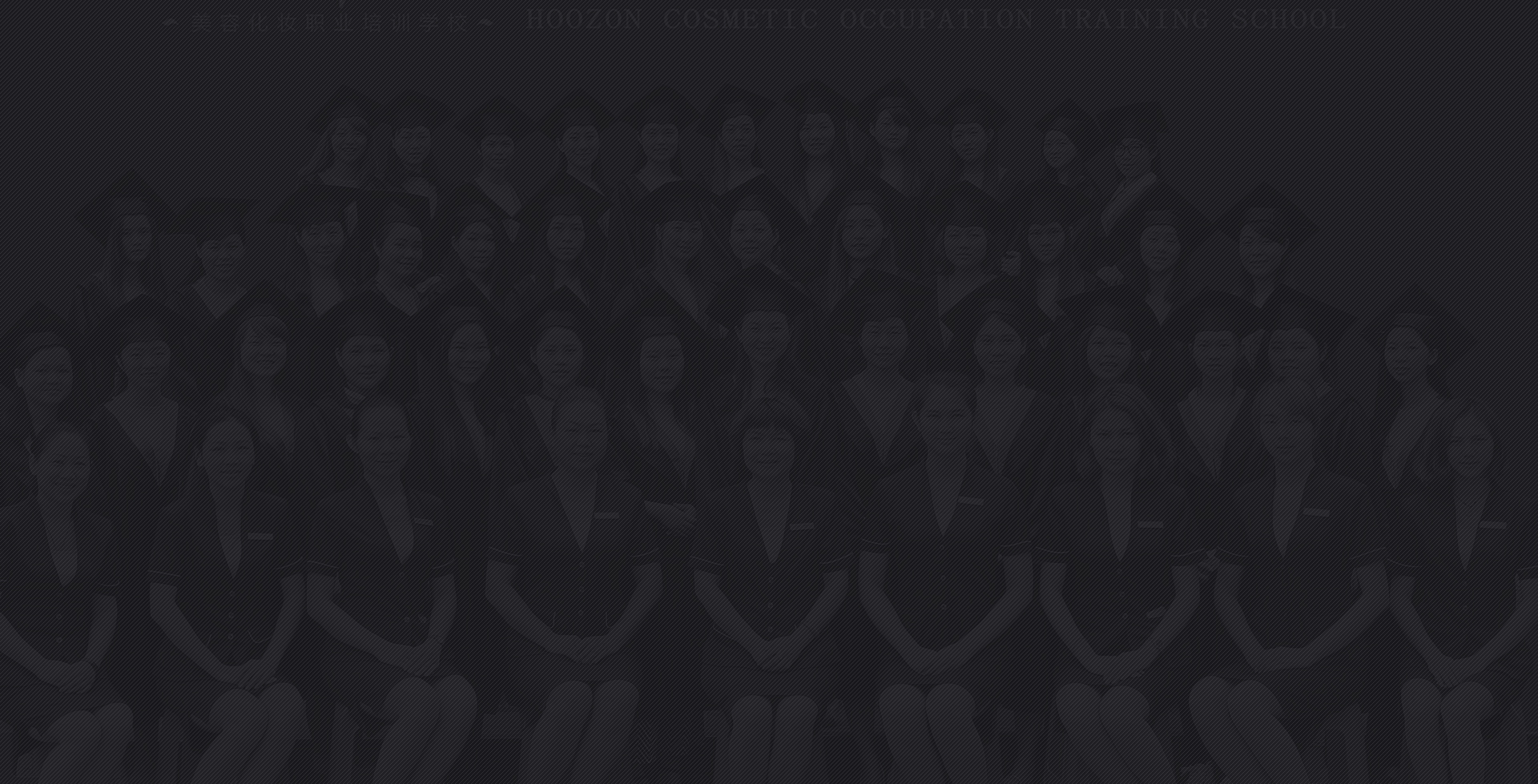 选红妆学校钱景·前景双丰收,本课程包含影楼化妆、时尚化妆、新娘跟妆等内容，旨在打造全栖化妆师，拿高薪。