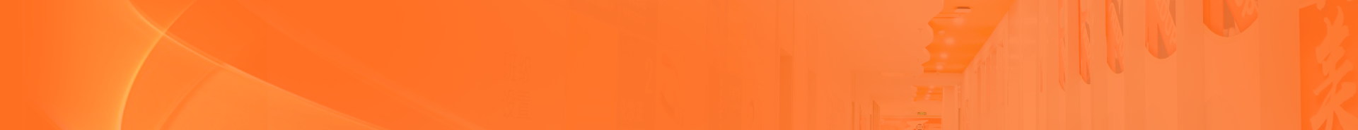 美容课程试学 满意后再报名