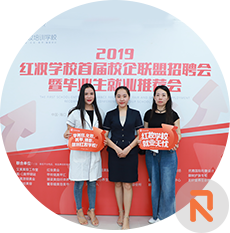 扶持就业,创业指导