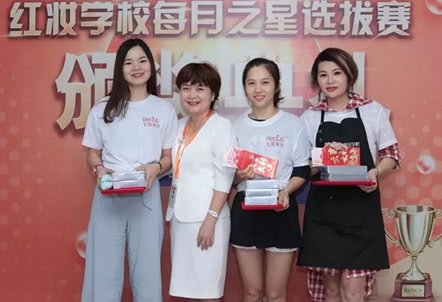 九月之星颁奖礼成功举办，愿优秀的你们前程似锦