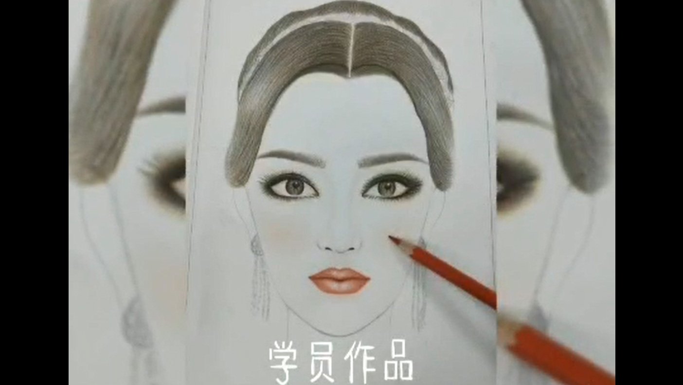 海口红妆学校基础化妆班素描美人图课