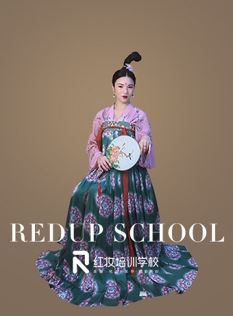 海口美妆培训学校_红妆学校古风造型作品