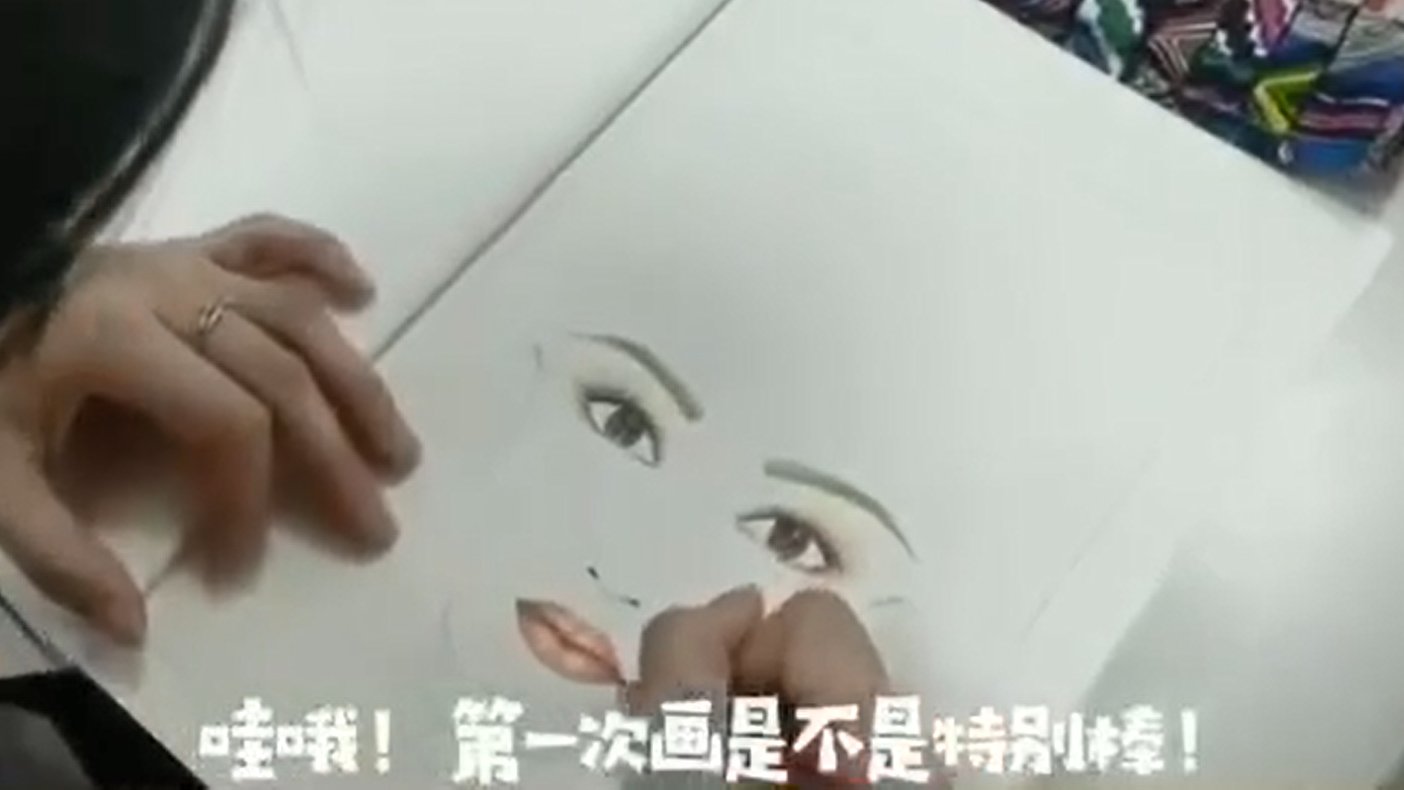 海口红妆培训学校化妆培训班素描美人图