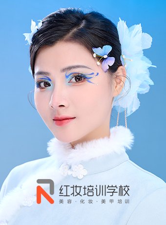 海口怎么选化妆学校？红妆学校大雪妆化妆技巧