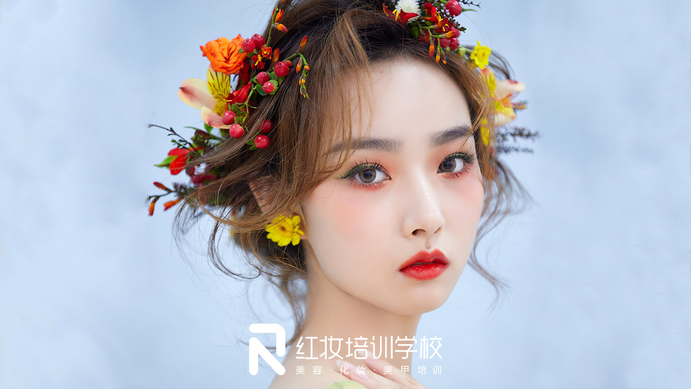 海口红妆学校秋日气质枫橘妆作品