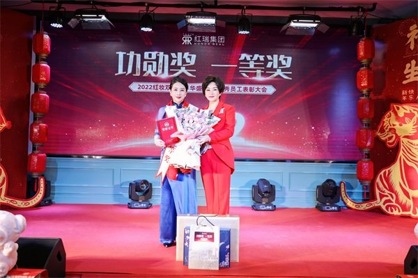 1643451603706248.jpg 6.jpg