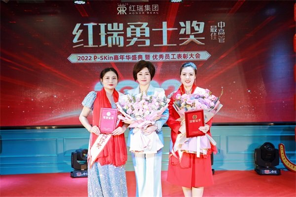 1643451964548185.jpeg 26.jpeg