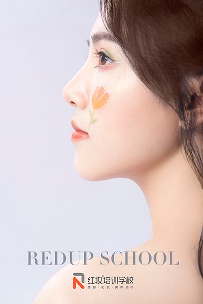 1650094745856824.jpg 400x600-2.jpg