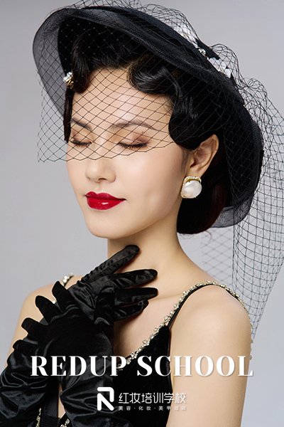 1650359430359096.jpg 400x600-1.jpg