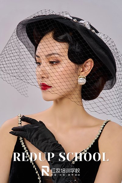 1650359456210779.jpg 400x600-3.jpg