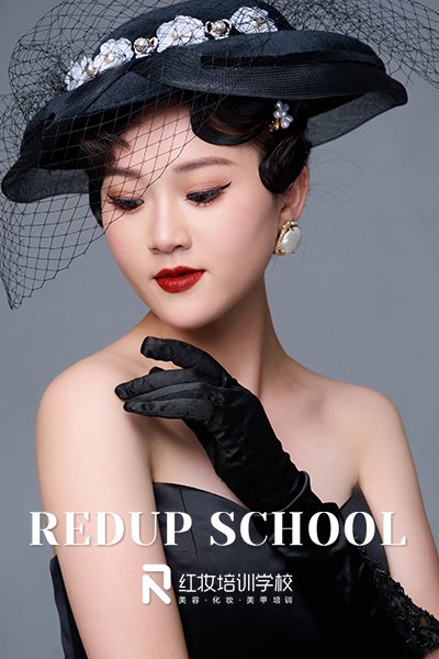 1684821657481163.jpg 400x600.jpg