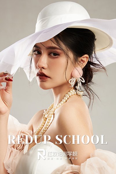 1718161901230826.jpg 400x600-1.jpg